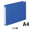 「リヒトラブ　リングファイル　A4ヨコ　背幅35mm　藍　F833UN-5　1箱（10冊入）」の商品サムネイル画像2枚目