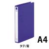 「リヒトラブ　リングファイル　A4タテ　背幅36mm　青　F877U　1箱（10冊入）」の商品サムネイル画像2枚目