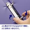 「リヒトラブ　リングファイル　A4タテ　背幅36mm　青　F877U　1箱（10冊入）」の商品サムネイル画像7枚目