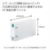 「コクヨ　伝票ファイル　振替伝票用　30mmとじ　2穴　リングとじ具　1セット（10冊）」の商品サムネイル画像2枚目