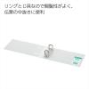 「コクヨ　伝票ファイル　振替伝票用　30mmとじ　2穴　リングとじ具　1セット（10冊）」の商品サムネイル画像3枚目