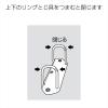 「コクヨ　伝票ファイル　振替伝票用　30mmとじ　2穴　リングとじ具　1セット（10冊）」の商品サムネイル画像5枚目