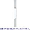 「リヒトラブ アスクル 共同企画 ユーロスタイル 丸型ツイストリングファイル A4タテ 背幅27mm 10冊 クリアホワイト オリジナル」の商品サムネイル画像7枚目
