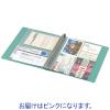 「コクヨ リングファイルPP A4タテ 背幅33mm ピンク フ-F470 1箱（10冊入）」の商品サムネイル画像4枚目