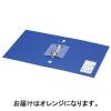 「コクヨ リングファイル スリムスタイル（ワンタッチ開閉リング） A4タテ 丸型2穴 背幅33mm 220枚とじ オレンジ フ-URF430NYR 1冊」の商品サムネイル画像5枚目