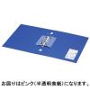 「コクヨ リングファイル スリムスタイル（ワンタッチ開閉リング） A4タテ 丸型2穴 背幅33mm 220枚とじ ピンク フ-URFC430NP 1冊」の商品サムネイル画像5枚目