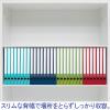 「コクヨ　リングファイル　＜NEOS＞　A4タテ　背幅27mm　ネイビー　1セット（30冊）　フ-420DB」の商品サムネイル画像8枚目