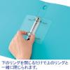 「コクヨ　リングファイル　＜NEOS＞　A4タテ　背幅27mm　ライトオリーブ　1冊　フ-420G」の商品サムネイル画像5枚目