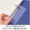 「コクヨ リングファイル スリムスタイル（ワンタッチ開閉リング） A5タテ 丸型2穴 背幅27mm 180枚とじ 青 フ-URF422 1セット（10冊入）」の商品サムネイル画像4枚目