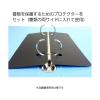 「コクヨ リングファイル 22mm フ-425B 1冊」の商品サムネイル画像8枚目