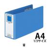 「コクヨ 伝票ファイル(ボード表紙)A4 1/3 50mm フ-DA6510B 1セット(30冊)」の商品サムネイル画像2枚目