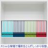 「コクヨ　リングファイル　＜NEOS＞　A4タテ　背幅33mm　ブラック　1セット（30冊）　フ-NE430D」の商品サムネイル画像8枚目