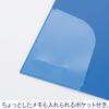 「コクヨ　リングファイル丸型2穴　スリムスタイル（ハードタイプ）　A4タテワイド　背幅27mm　緑　ASフ-URFH420G　30冊  オリジナル」の商品サムネイル画像5枚目