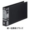 「ライオン事務器 リングＦ　ＲＦー２２８ＭーＴＤ　ブラック 12181 1セット（3冊）」の商品サムネイル画像2枚目