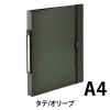 「リヒトラブ SMART FIT リングファイル＜ツイストリング＞ A4 2穴 オリーブ F7540-22 1冊」の商品サムネイル画像2枚目