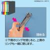 「コクヨ リングファイル ER 丸型2穴 B5タテ 背幅29mm 赤 レッド フ-UR421R 1冊」の商品サムネイル画像3枚目