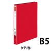 「コクヨ リングファイル ER 丸型2穴 B5タテ 背幅29mm 赤 レッド フ-UR421R 10冊」の商品サムネイル画像2枚目