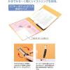 「リヒトラブ noie-style リングファイル＜ツイストリング＞ A4 2穴 ブラック F7681-24 1冊」の商品サムネイル画像3枚目