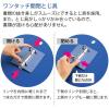「コクヨ リングファイル スリムスタイル（ワンタッチ開閉リング） A4ヨコ 丸型2穴 背幅33mm 220枚とじ 青 フ-URF435 1セット（10冊入）」の商品サムネイル画像5枚目
