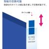 「コクヨ リングファイル スリムスタイル（ワンタッチ開閉リング） A4ヨコ 丸型2穴 背幅33mm 220枚とじ 青 フ-URF435 1セット（10冊入）」の商品サムネイル画像6枚目