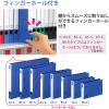 「コクヨ リングファイル スリムスタイル（ワンタッチ開閉リング） A4ヨコ 丸型2穴 背幅33mm 220枚とじ 青 フ-URF435 1セット（10冊入）」の商品サムネイル画像8枚目