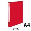「コクヨ リングファイル ER 丸型2穴 A4タテ 背幅29mm 赤 レッド フ-UR420NR 20冊」の商品サムネイル画像2枚目
