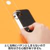 「Matakul 丸型ツイストリングファイル 背幅36mm オレンジ 表紙部分に使用済みクリアホルダーからつくった再生材30％配合 10冊 オリジナル」の商品サムネイル画像4枚目