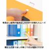 「Matakul 丸型ツイストリングファイル 背幅36mm オレンジ 表紙部分に使用済みクリアホルダーからつくった再生材30％配合 10冊 オリジナル」の商品サムネイル画像8枚目