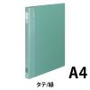 「コクヨ　30穴リングファイルPP　A4タテ　背幅27mm　緑　フ-F460G」の商品サムネイル画像2枚目