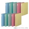 「コクヨ　30穴リングファイルPP　A4タテ　背幅27mm　緑　フ-F460G」の商品サムネイル画像7枚目