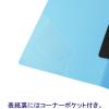 「アスクル　ツイストリングファイル丸型2穴　A4タテ 背幅36mm ライトブルー オリジナル」の商品サムネイル画像6枚目