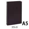 「レイメイ藤井 A5 リング25mm リフィルファイル ブラック WAF701B 1冊」の商品サムネイル画像2枚目