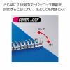 「コクヨ リングファイル B5S 26穴 フ-471B 1セット(10冊)」の商品サムネイル画像3枚目