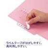 「アスクル　個別フォルダー　A4　PPラミネートタイプ　1山　ピンク　100枚  オリジナル」の商品サムネイル画像2枚目