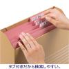 「アスクル　個別フォルダー　A4　PPラミネートタイプ　1山　ピンク　100枚  オリジナル」の商品サムネイル画像5枚目