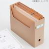 「リヒトラブ Roomy 個別フォルダー A4 1山 グレー F292-27 1セット（9枚：3枚組×3）」の商品サムネイル画像3枚目