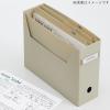 「リヒトラブ Roomy 個別フォルダー A4 1山 グレー F292-27 1セット（9枚：3枚組×3）」の商品サムネイル画像4枚目