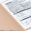 「リヒトラブ Roomy 個別フォルダー A4 1山 ピンク F292-12 1組（3枚入）」の商品サムネイル画像6枚目