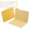 「ライオン事務器 カットフォルダーB5ー4FーRー20P 13178 1パック」の商品サムネイル画像2枚目