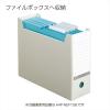 「コクヨ 個別フォルダNEOS PP幅15B A4P-NEF15 1パック（10冊入）」の商品サムネイル画像3枚目