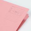 「コクヨ 1/2カットフォルダー カラー A4 A4-2F-2P 1袋(10冊入)」の商品サムネイル画像2枚目