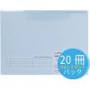 「ライオン事務器 山付ファイル No.36ー20P 水 13281 1パック」の商品サムネイル画像3枚目