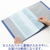 「リヒトラブ　クリヤーブック＜サイドベンツ＞　A4タテ　40ポケット　黄緑　G3401-6」の商品サムネイル画像2枚目