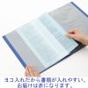「リヒトラブ　クリヤーブック＜サイドベンツ＞　A4タテ　40ポケット　赤　G3401-3」の商品サムネイル画像2枚目