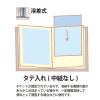 「プラス　スーパーエコノミークリアーファイル　A4タテ　20ポケット　ネイビー　紺　固定式　FC-122EL　88421」の商品サムネイル画像6枚目