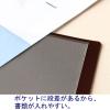 「プラス　スーパーエコノミークリアーファイル+　固定式40ポケット　A4タテ　ブラウン　茶色　10冊　FC-504EL」の商品サムネイル画像3枚目