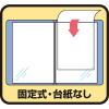 「キングジム シンプリーズ クリアーファイル 固定式 透明表紙 A4タテ 20ポケット オレンジ 186TP-OR 1冊」の商品サムネイル画像4枚目
