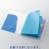 「コクヨ ポケットブック＜ノビータ＞チャック付 ラーN205R 1箱(10冊入)」の商品サムネイル画像2枚目