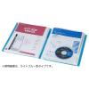 「コクヨ 取扱説明書ファイル(固定式)ノビータ ライトブルー ラ-NVT520LB 1冊」の商品サムネイル画像2枚目