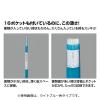 「コクヨ 取扱説明書ファイル(固定式)ノビータ ライトブルー ラ-NVT520LB 1冊」の商品サムネイル画像7枚目